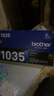 兄弟（brother） TN-1035 黑色墨粉盒(兄弟HL-1218W、DCP-1618W、MFC-1819、MFC-1816、MFC-1919NW、HL-1118) 曬單實(shí)拍圖