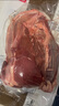 恒都 國產(chǎn)原切牛腱子肉 2斤 冷凍 不含腱子芯 谷飼牛肉 曬單實(shí)拍圖