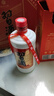 習酒圓習酒53度醬香型白酒 【喜宴專(zhuān)享】 53度 500mL 6瓶 無(wú)紅包非原箱 曬單實(shí)拍圖