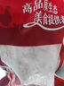 天農食品純種清遠麻公雞 生鮮 供港土雞整雞肉山林散養 公雞 走地雞清遠麻公雞1.8斤*2【到手2只】 曬單實(shí)拍圖