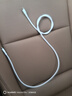 品勝蘋果17promax充電線雙type-c數(shù)據(jù)線PD60W快充cc車載Carplay通用iphone16/15華為P80手機iPad筆記本 曬單實拍圖