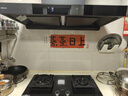 老板【風(fēng)神E系列】E1經(jīng)典抽吸排油煙機(jī)E國家補(bǔ)貼靜音歐式雙子星雙腔大吸力一級(jí)能效28大吸力 曬單實(shí)拍圖