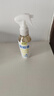 潤本驅蚊液驅蚊噴霧110ml+50ml驅蚊花露水防蚊水20%派卡瑞丁 曬單實(shí)拍圖