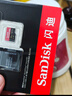 閃迪（SanDisk）128GB TF(MicroSD)內存卡 4K極速金卡A2 V30 U3行車(chē)記錄儀 運動(dòng)相機無(wú)人機 監控存儲卡 讀190MB/s 曬單實(shí)拍圖