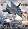 特馬桐桐遙控戰斗機殲20模型航模飛機可飛固定翼飛行器玩具兒童男生日禮物 16分鐘-大號殲20四通特技M20+攝像頭 曬單實(shí)拍圖