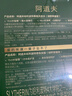 阿道夫哈利波特香氛洗護套裝(綠野榮耀香)500ml洗發(fā)水+260ml發(fā)膜 禮盒裝 曬單實(shí)拍圖