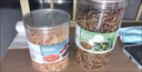 淘歌南極磷蝦干1000mL 烏龜糧銀龍魚鸚鵡羅漢發(fā)財(cái)魚食淡水蝦干魚飼料  曬單實(shí)拍圖