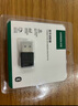 綠聯(lián)USB藍牙適配器6.0接收器免驅 適用鍵盤(pán)鼠標耳機音響手柄 PC電腦臺式機外置藍牙模塊無(wú)線(xiàn)藍牙發(fā)射器 曬單實(shí)拍圖