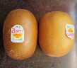 佳沛（zespri）新西蘭 陽(yáng)光金果12粒單果約122-146g 獼猴桃 中秋水果禮盒 曬單實(shí)拍圖