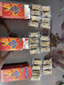[鵬哥推薦]八寶手工切糕早餐辦公營(yíng)養休閑零食品200g/盒N [買(mǎi)2送1]到手3盒(嘗鮮裝) 曬單實(shí)拍圖