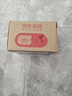 苗奇骨質(zhì)增生專(zhuān)用膏藥貼疼痛腫脹骨刺遠紅外消腫止痛熱敷跌打損傷24貼 曬單實(shí)拍圖