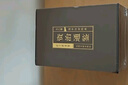  全6冊資治通鑒書(shū)籍原著(zhù)白話(huà)版文白對照文言歷史類(lèi)非中華書(shū)局資質(zhì)通鑒青史記二十四史完整版國學(xué)經(jīng)典  曬單實(shí)拍圖