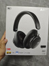 AKG N9 頭戴式無(wú)線(xiàn)降噪藍牙耳機2.4G四模通話(huà)耳麥游戲音樂(lè )HiFi生日禮物通用國家補貼 愛(ài)科技 黑色 曬單實(shí)拍圖