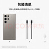 三星（SAMSUNG）Galaxy S24 Ultra AI智享生活辦公超亮護眼大屏SPen 四長(cháng)焦系統 第三代驍龍8 手機 鈦灰 12GB+256GB 曬單實(shí)拍圖