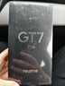 realme【國(guó)家補(bǔ)貼】真我GT7 Pro 12+256光域白 驍龍8至尊版  6500mAh大電池 三星OLED屏 智能AI手機(jī) 曬單實(shí)拍圖