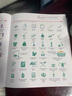 DK英語(yǔ)10000詞新視覺(jué)人人學(xué)dk英語(yǔ)一萬(wàn)詞匯語(yǔ)法全書(shū)英國DK出版社English forEveryone雅思托福業(yè)考試英語(yǔ)入門(mén)自學(xué)零基礎中高考正版 DK英語(yǔ)一萬(wàn)詞 曬單實(shí)拍圖