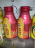 成有王記冰楊梅（果汁飲料）330ml*4瓶 冷藏楊梅汁禮盒 貴州老字號 曬單實(shí)拍圖