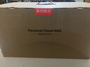 綠聯(lián)私有云DXP4800 Plus 16G內(nèi)存16T四盤位NAS網(wǎng)絡(luò)存儲(chǔ) 個(gè)人云硬盤家庭服務(wù)器 萬(wàn)兆網(wǎng)口 適用iPhone17 曬單實(shí)拍圖