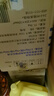 藍月亮 深層潔凈洗衣液 2.75kg*2+1kg*3袋+500g*3袋 薰衣草香 強效去污 曬單實(shí)拍圖