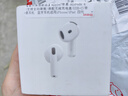【準(zhǔn)新品】Apple/蘋果 AirPods 4(支持主動(dòng)降噪)搭配MagSafe充電盒(USB-C)蘋果耳機(jī) 藍(lán)牙耳機(jī)適用iPhone/iPad 四代 曬單實(shí)拍圖