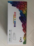 彩格TN2520高級版硒鼓套裝 適用兄弟DCP-L2508DW粉盒 L2518DW L2548DW L2628DW L2648DW打印機墨盒DR2520成像鼓 曬單實(shí)拍圖