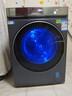海爾（Haier）云溪4.0系列583Pro滾筒洗衣機 全自動(dòng)帶烘干洗烘一體10公斤自營(yíng)超薄家用國家補貼一級能效以舊換新 曬單實(shí)拍圖