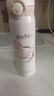 膳魔師（THERMOS）保溫杯兒童運動(dòng)出行直飲杯學(xué)生成人水杯哈利波特聯(lián)名水壺500ml白 曬單實(shí)拍圖