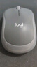 羅技（Logitech）M185鼠標 無(wú)線(xiàn)鼠標 辦公鼠標 對稱(chēng)鼠標 黑色灰邊 帶無(wú)線(xiàn)2.4G接收器 曬單實(shí)拍圖