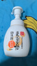 莎娜（SANA）豆乳美肌泡沫洗面奶女按壓泡泡清潔慕斯保濕潔面200ml 曬單實拍圖