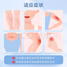 【原研進(jìn)口】喜遼妥 多磺酸粘多糖乳膏 14g/盒 10盒 曬單實(shí)拍圖