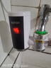 蘇泊爾（SUPOR）電熱水龍頭速熱家用即熱式免安裝快速加熱廚寶小型電熱水器冷熱兩用過(guò)水熱廚房 白色 曬單實(shí)拍圖
