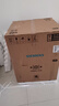 西門(mén)子（SIEMENS）iQ300 10公斤滾筒洗衣機全自動(dòng) 智能除漬 強效除螨 羊毛洗 15分鐘快洗  108AW 家電國家補貼 曬單實(shí)拍圖