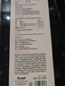 GULOO兒童保溫杯女孩庫洛米雙飲吸管水杯316不銹鋼小學(xué)生上學(xué)專用水壺 大耳狗 480ml 【送背帶+雙飲】 曬單實(shí)拍圖