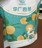 莫園李廣杏條500g袋裝無(wú)核杏干杏肉甘肅敦煌特產(chǎn)辦公室零食蜜餞果干 曬單實(shí)拍圖