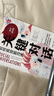 【摩根大通2024推薦圖書(shū)】超級溝通者 與所有人連接的秘密 查爾斯 都希格著(zhù) 中信出版社圖書(shū) 超級溝通者 曬單實(shí)拍圖