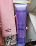 自然堂（CHANDO）洗面奶洗顏霜潔面乳女深層清潔氨基酸補水保濕清爽滋潤 彈嫩細致潔顏霜120g 曬單實(shí)拍圖