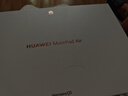HUAWEI MatePad Air 12英寸 2025 華為平板電腦 鴻蒙AI 2.8K高刷超清全面屏 WIFI 12GB+256GB 櫻語粉 曬單實(shí)拍圖
