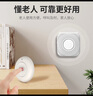 PGST無(wú)線(xiàn)門(mén)鈴智能家用門(mén)鈴老人呼叫器家庭老年人病床床頭呼叫器M16R-D 曬單實(shí)拍圖