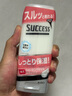 花王(KAO)男士剃須啫喱180g(護(hù)膚型) 剃須刀 軟化胡須滋潤(rùn)順滑 曬單實(shí)拍圖