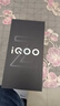 vivo iQOO Z10 Turbo Pro 12GB+256GB 星穹黑 第四代驍龍8s 120W超快閃充 電競手機(jī) 國家補(bǔ)貼 曬單實(shí)拍圖