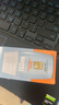 怡思?。↖SDIN）防曬霜隔離30ml SPF50進(jìn)口面部敏感肌女男士戶(hù)外軍訓防曬學(xué)生禮物 曬單實(shí)拍圖