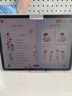 步步高AI學(xué)習機A8 新東方寶典課 學(xué)生平板學(xué)練機 小學(xué)初中高中同步護眼屏新課標教材官方旗艦 8+256G  曬單實(shí)拍圖
