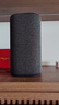 小米（MI）Xiaomi智能音箱Pro 超級(jí)小愛智能音箱 小米15Ultra&SU7Ultra發(fā)布會(huì) 高保真藍(lán)牙音箱 曬單實(shí)拍圖