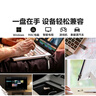 三星（SAMSUNG）128GB USB3.1 U盤(pán) BAR升級版+深空灰 金屬優(yōu)盤(pán) 高速學(xué)生辦公 讀速400MB/s（Gen 1）適用哨兵模式 曬單實(shí)拍圖