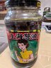 仲景 上海蔥油拌面醬 云南小香蔥配料干凈蕎麥面條餛飩調(diào)味醬料470g 曬單實(shí)拍圖