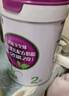至臻 A2奶牛奶粉2段較大嬰兒配方奶粉（6-12月齡）170g*2聽(tīng) 曬單實(shí)拍圖