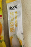 荷美爾（Hormel）經(jīng)典美式火腿片150g/袋 冷藏熟食0淀粉添加 早餐燒烤 曬單實(shí)拍圖