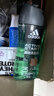 阿迪達(dá)斯 （adidas）男士沐浴露洗發(fā)水洗面奶三效合一 征服250ml 保濕護(hù)膚 清涼舒適 曬單實(shí)拍圖