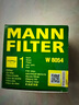 曼牌（MANNFILTER）機油濾清器油濾芯W(wǎng)811/80/W8054起亞領(lǐng)動(dòng)ix35途勝朗動(dòng)名圖索納塔 曬單實(shí)拍圖