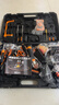 科麥斯家用手電鉆工具套裝多功能電鉆工具箱大全電工木工車(chē)載維修螺絲刀 曬單實(shí)拍圖